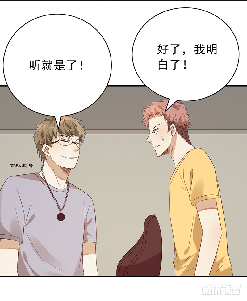 第110话：&ldquo;简单&rdquo;训练(1/2)-第110话