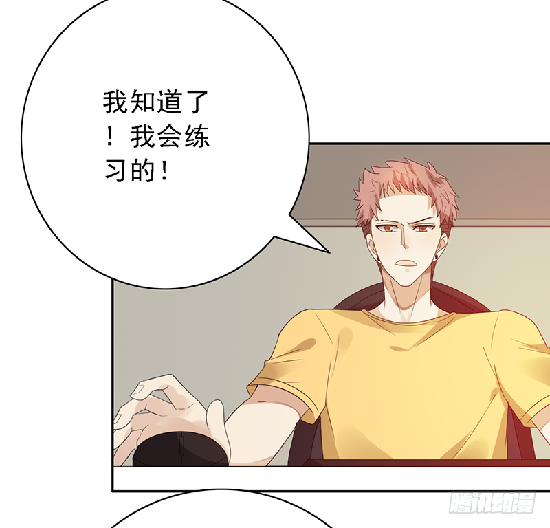 第110话：&ldquo;简单&rdquo;训练(1/2)-第110话