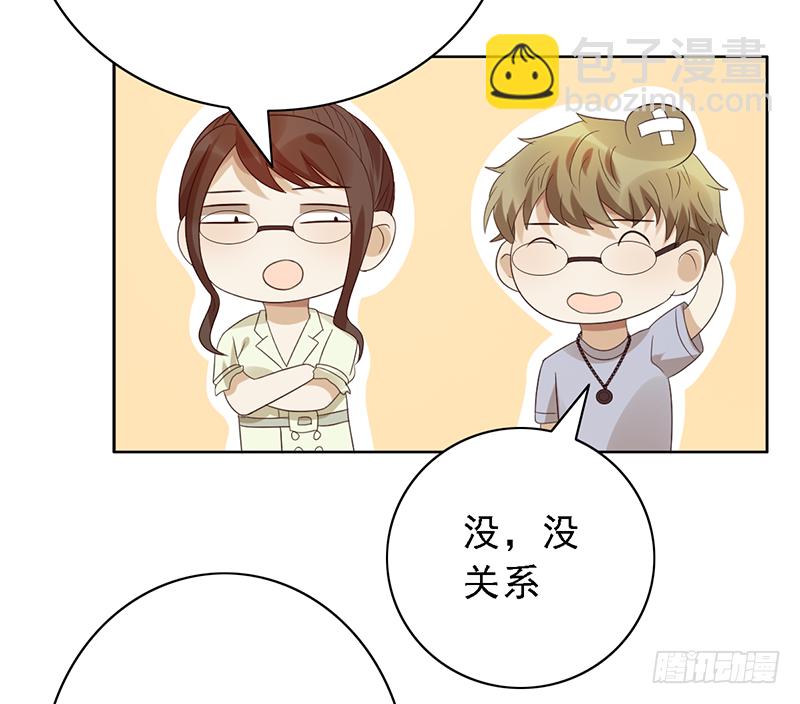 第110话：&ldquo;简单&rdquo;训练(1/2)-第110话