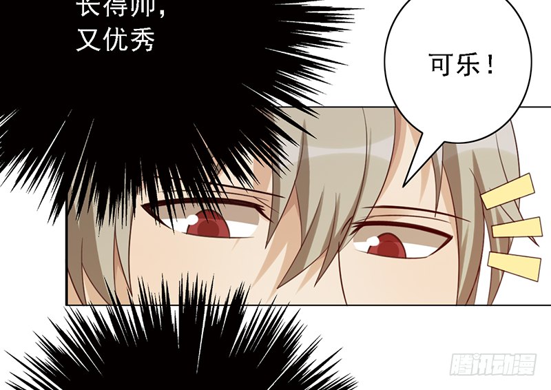 第110话：&ldquo;简单&rdquo;训练(1/2)-第110话