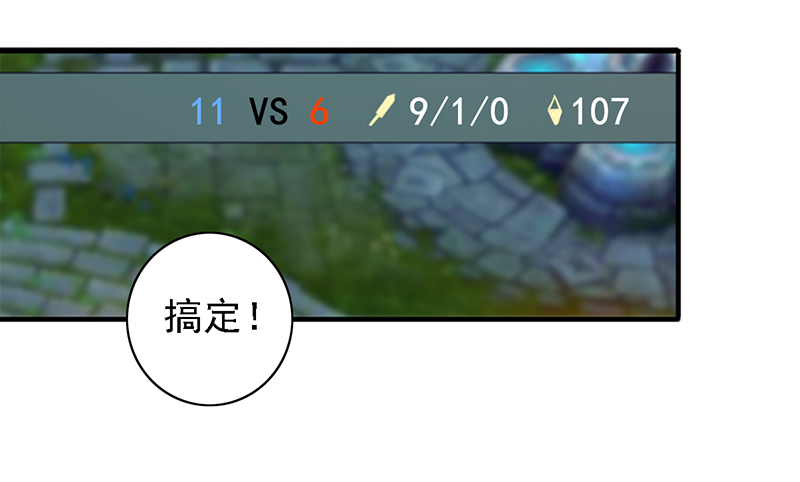 第110话：&ldquo;简单&rdquo;训练(1/2)-第110话