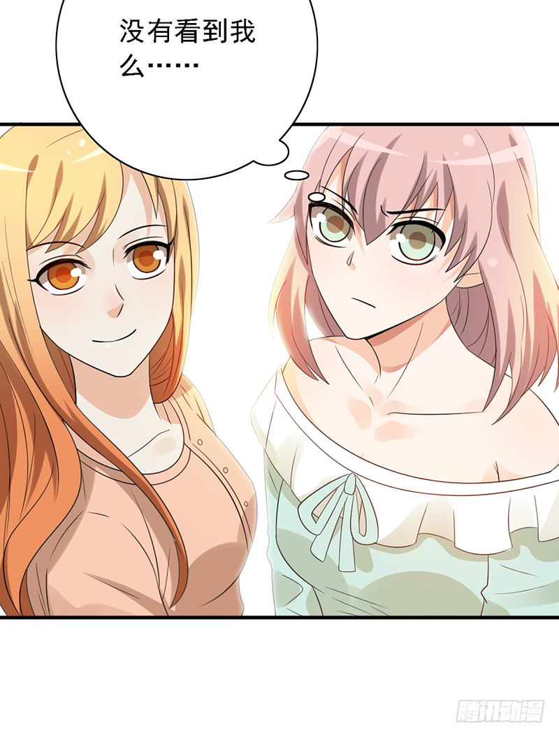 第110话：&ldquo;简单&rdquo;训练(1/2)-第110话