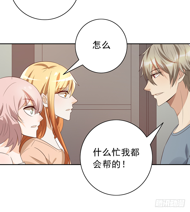 第110话：&ldquo;简单&rdquo;训练(1/2)-第110话