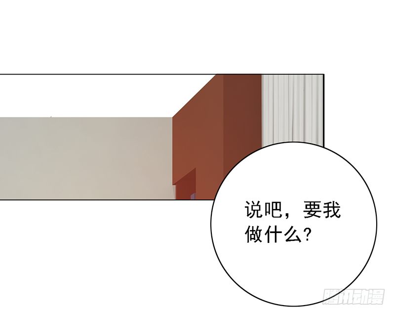 第110话：&ldquo;简单&rdquo;训练(1/2)-第110话