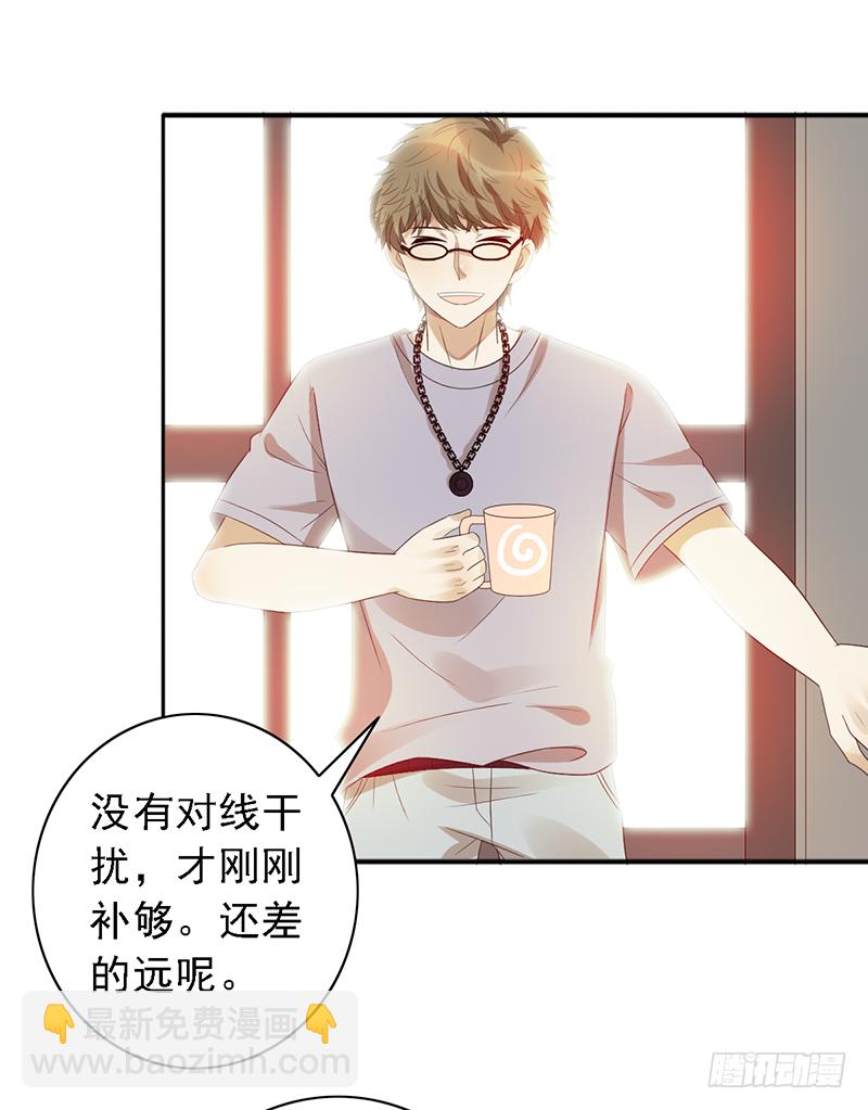 第110话：&ldquo;简单&rdquo;训练(1/2)-第110话