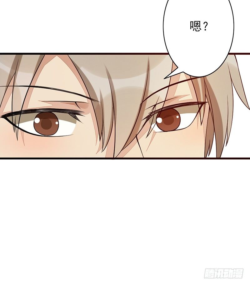 第12话：我在吃饭(1/2)-第12话