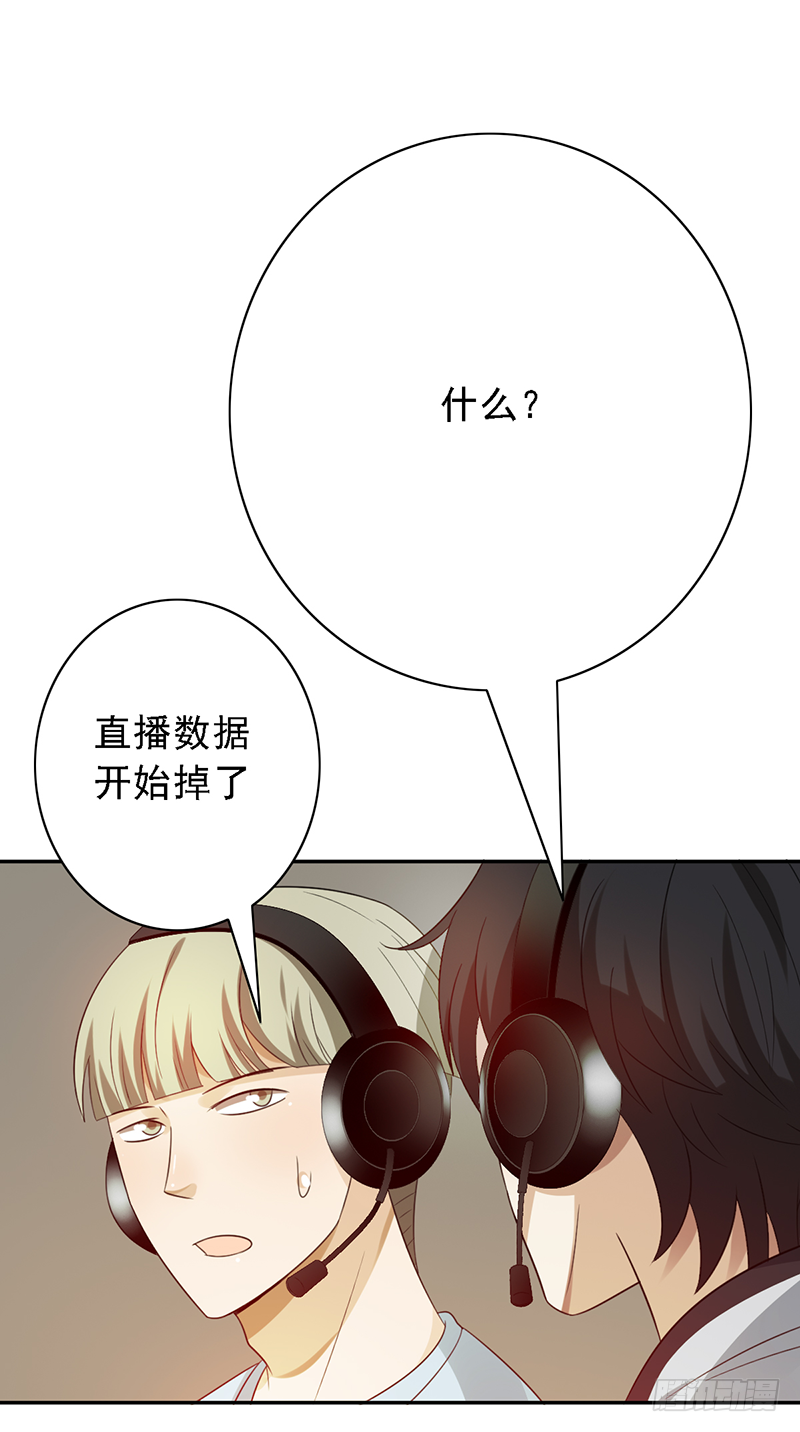 第114话：比赛开始！-第114话