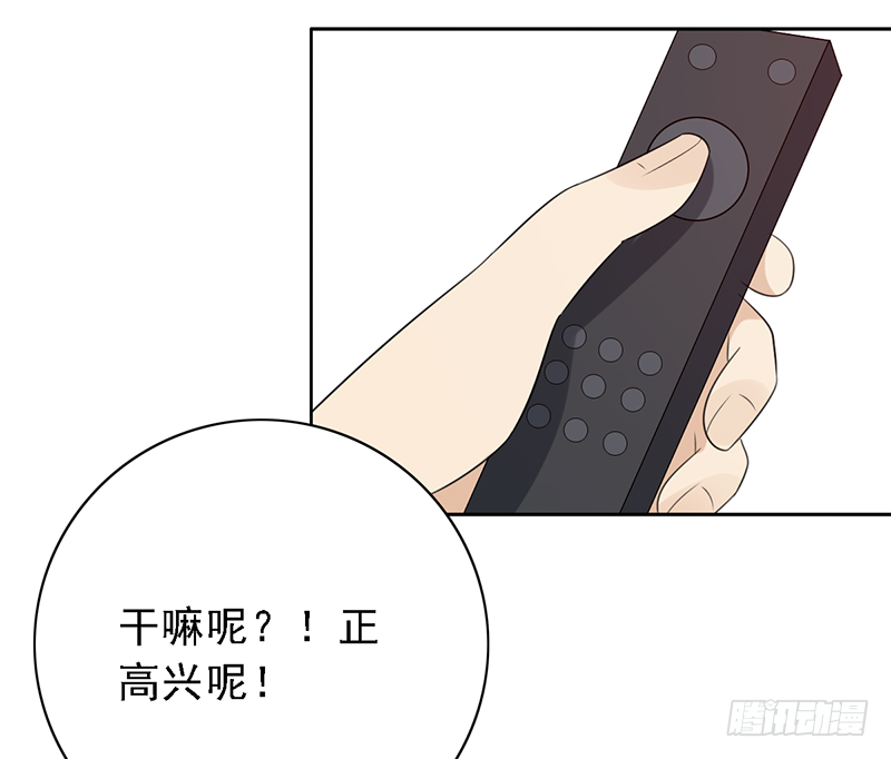 第114话：比赛开始！-第114话