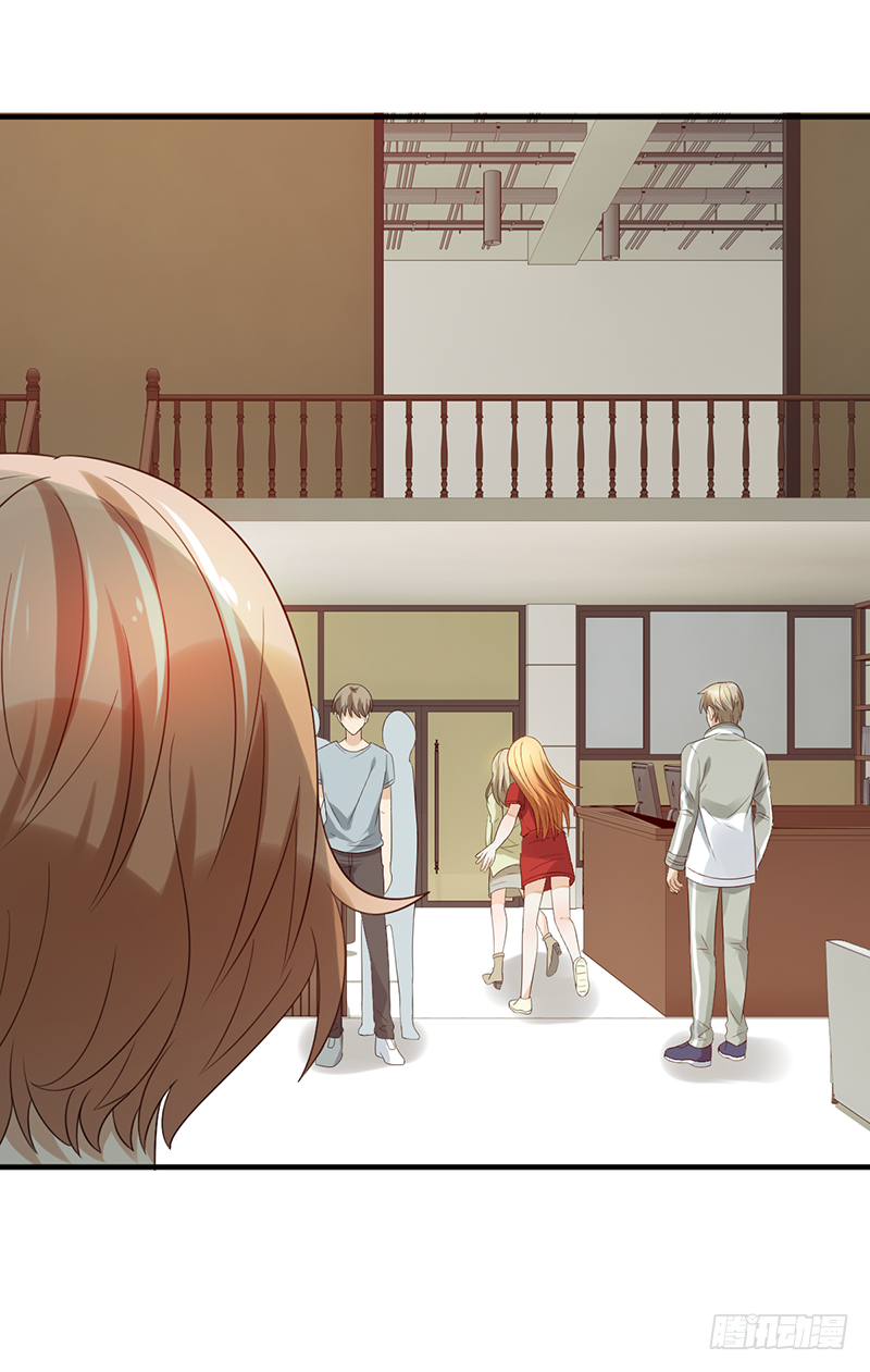 第116话：玩物丧志？-第116话