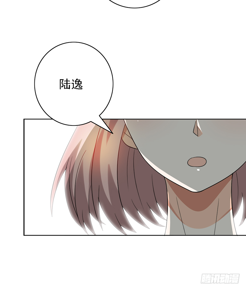 第118话：可乐拯救计划！-第118话