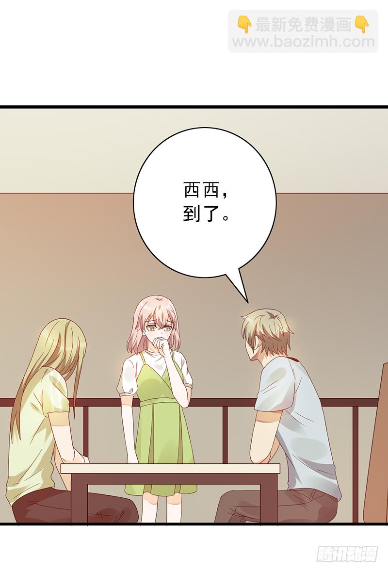 第118话：可乐拯救计划！-第118话