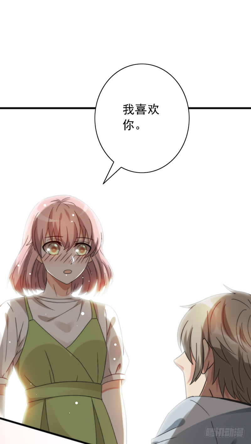 第118话：可乐拯救计划！-第118话