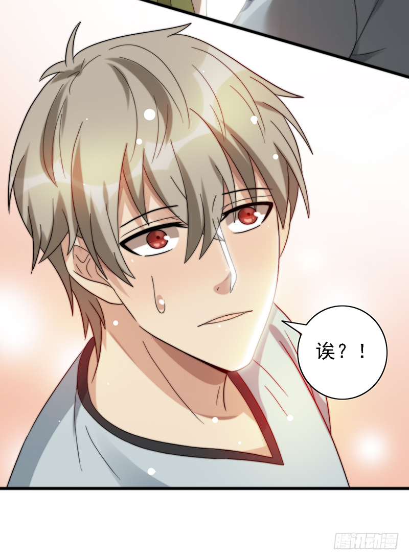 第118话：可乐拯救计划！-第118话