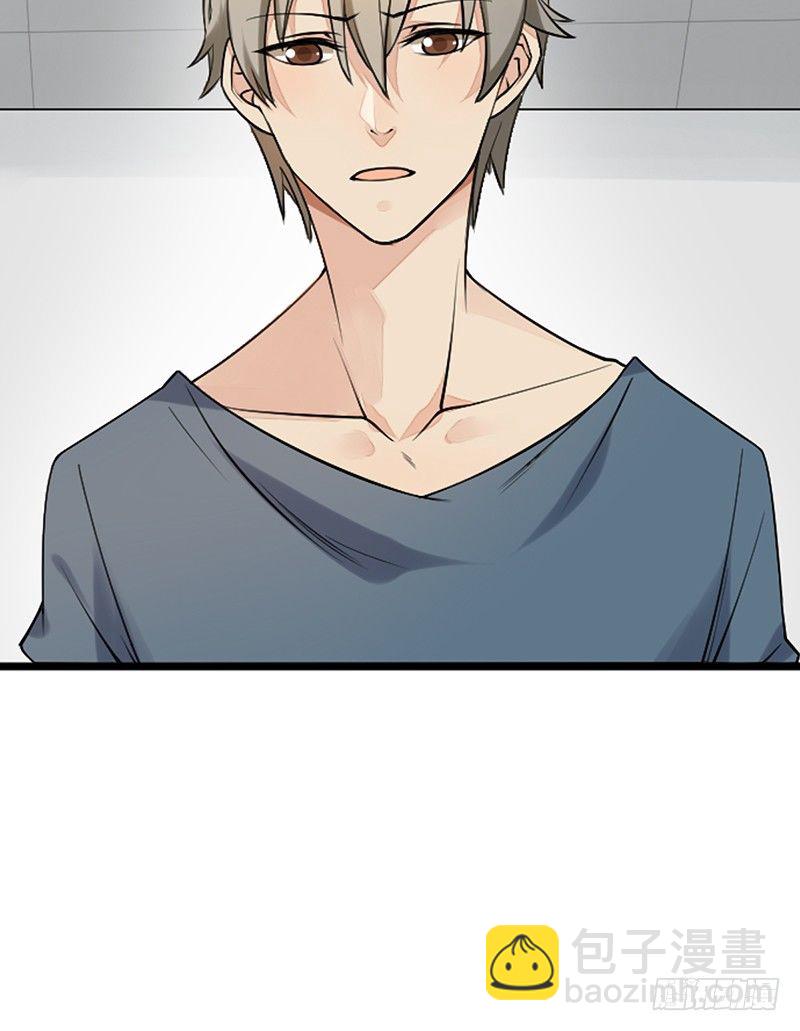 第14话：挑衅(1/2)-第14话