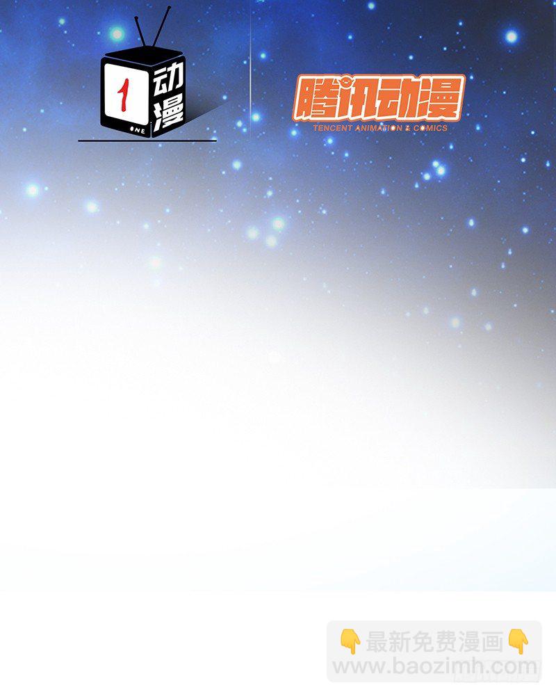 第14话：挑衅(1/2)-第14话