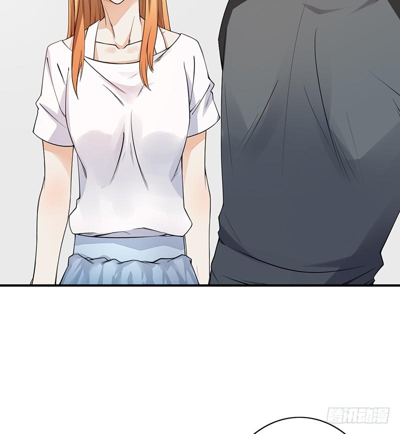 第14话：挑衅(1/2)-第14话