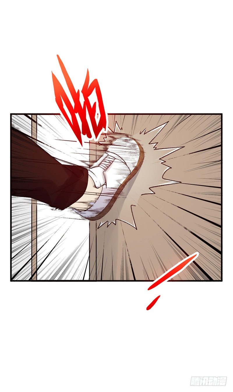 第14话：挑衅(1/2)-第14话