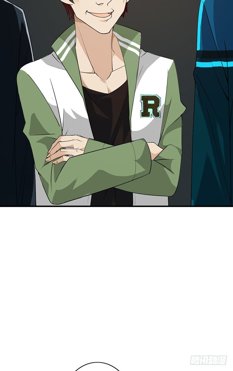 第14话：挑衅(1/2)-第14话