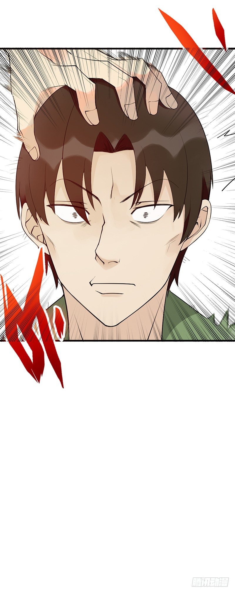 第14话：挑衅(1/2)-第14话