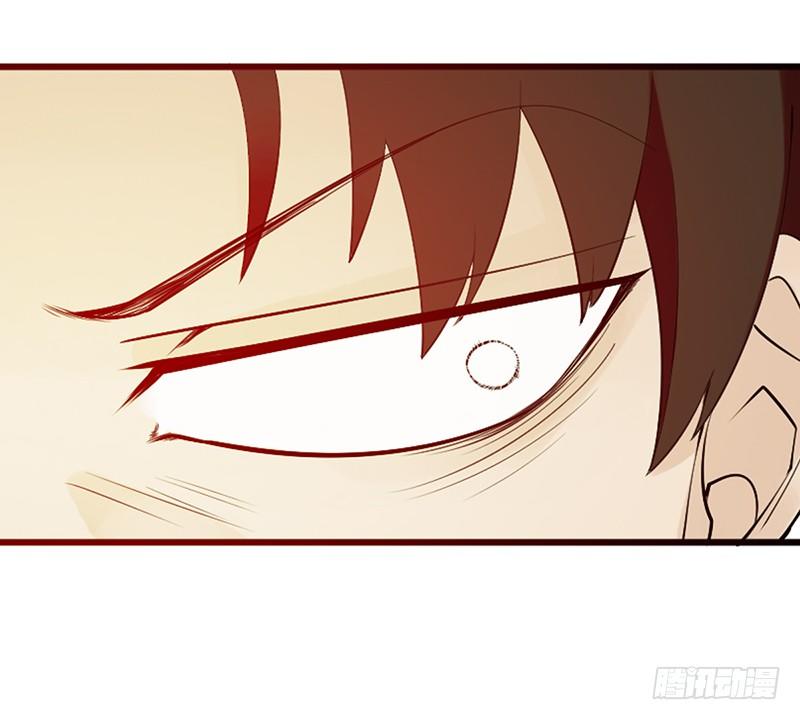 第14话：挑衅(1/2)-第14话