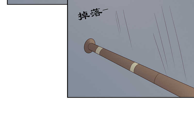 第138话：赵野又不见了-第138话