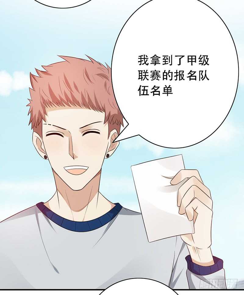 第140话：血鸦-第140话