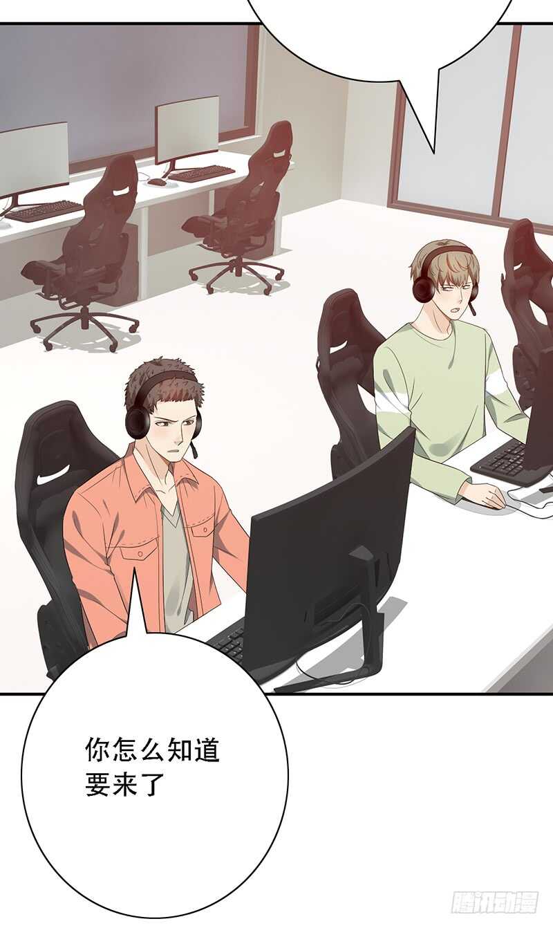 第140话：血鸦-第140话