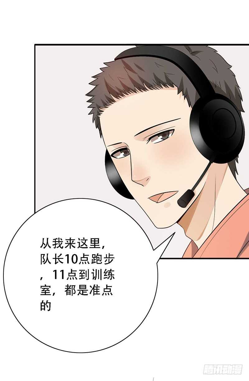 第140话：血鸦-第140话