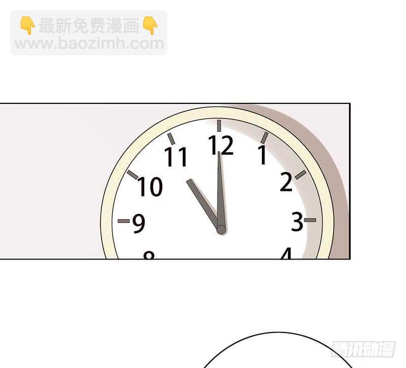 第140话：血鸦-第140话