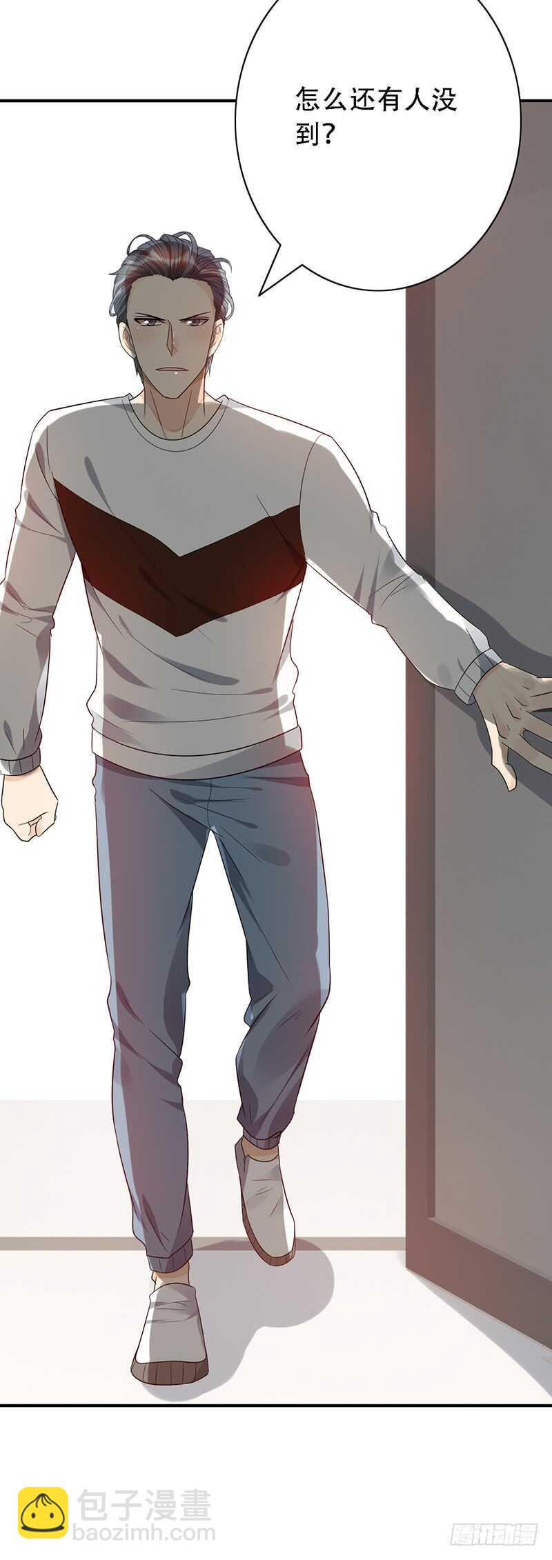 第140话：血鸦-第140话