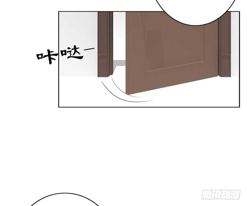 第142话：甲级联赛准备-第142话