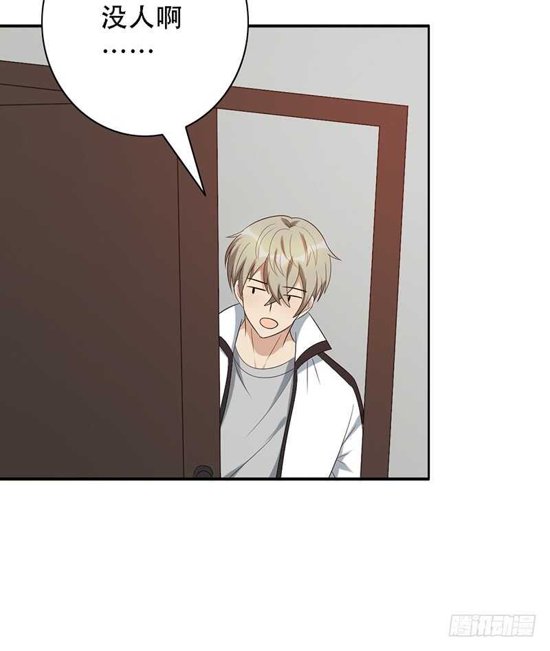 第142话：甲级联赛准备-第142话