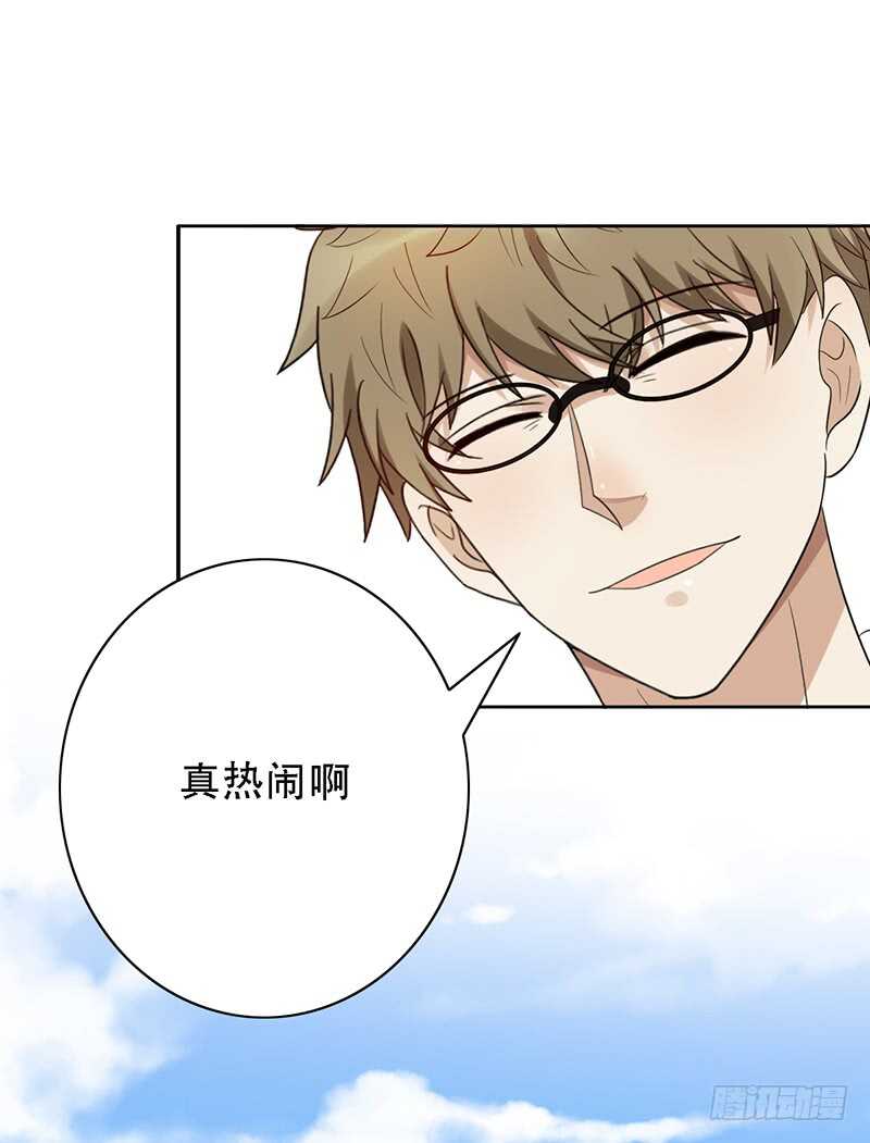 第142话：甲级联赛准备-第142话