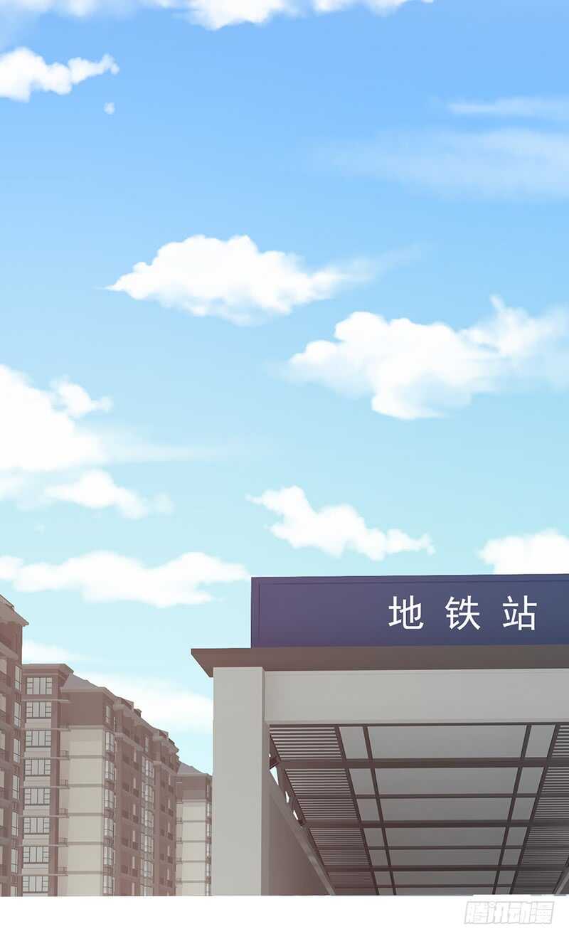 第142话：甲级联赛准备-第142话