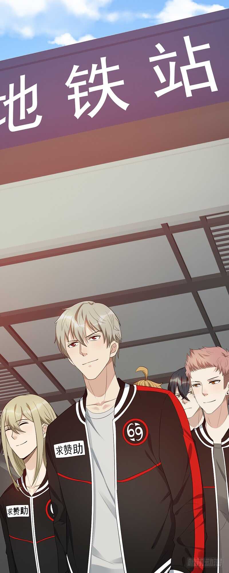 第142话：甲级联赛准备-第142话