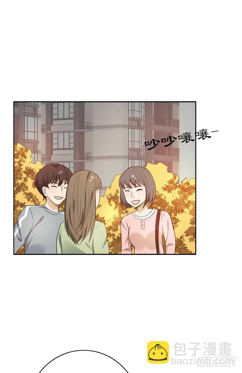 第142话：甲级联赛准备-第142话