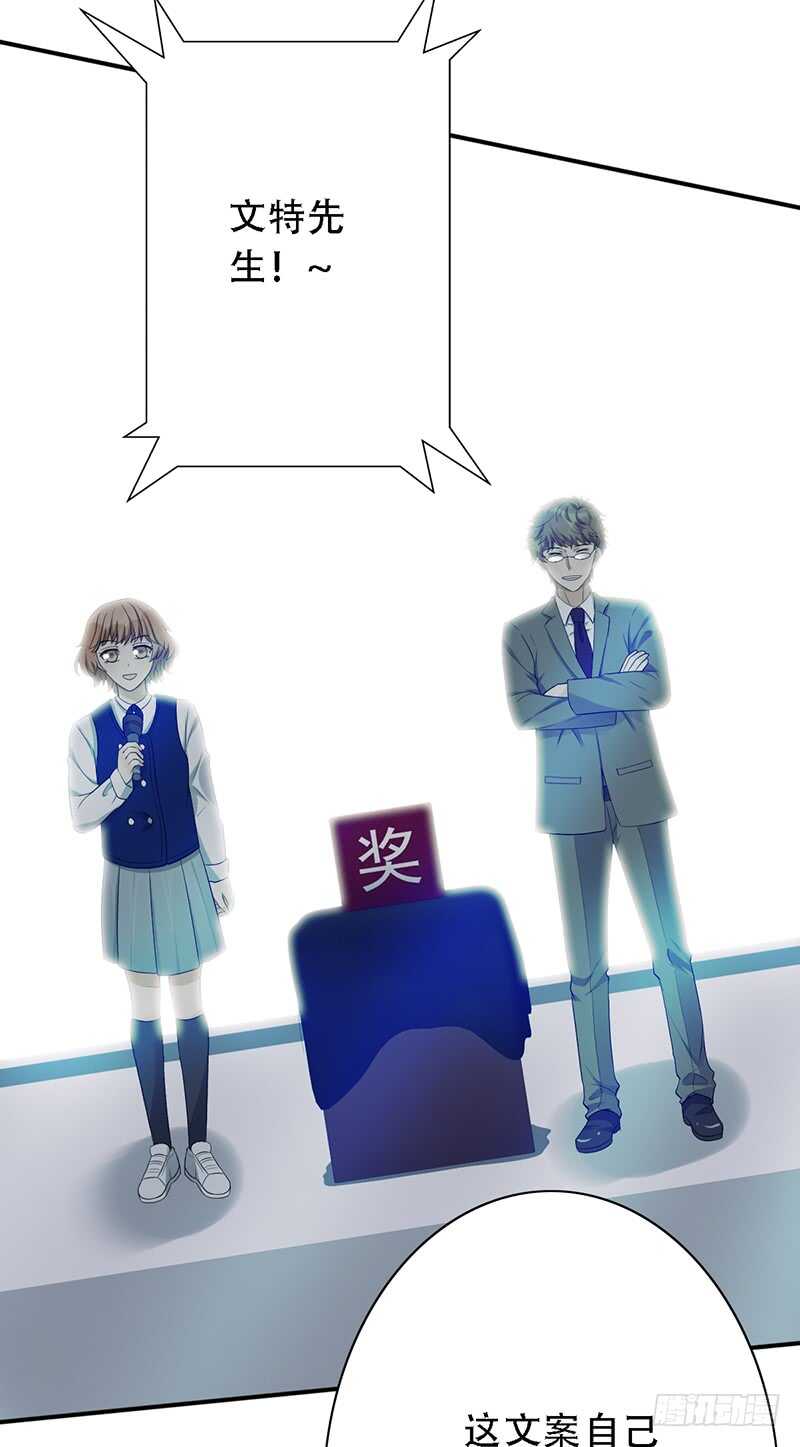 第144话：抽签-第144话