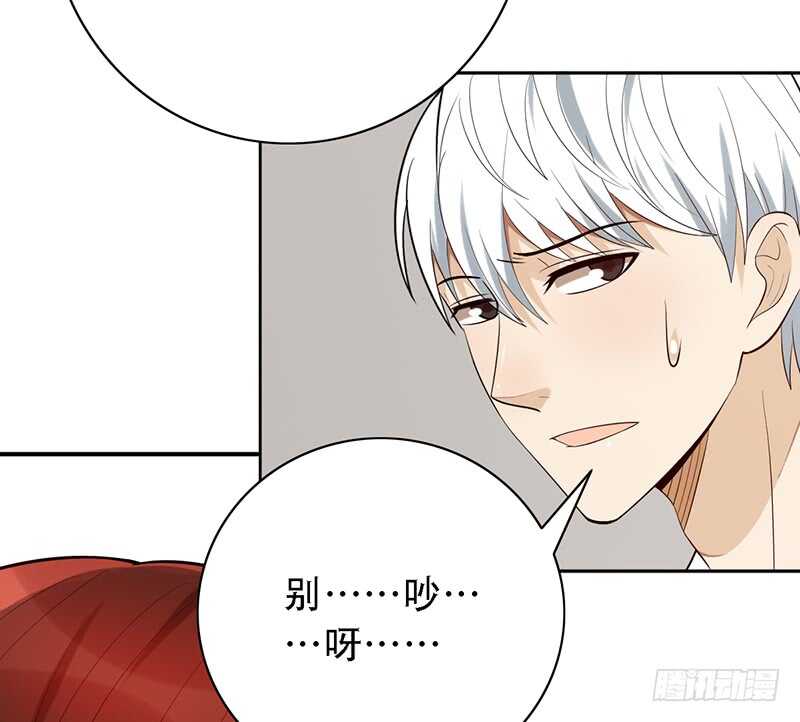 第146话：对内矛盾-第146话