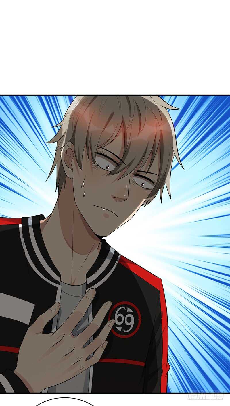 第146话：对内矛盾-第146话