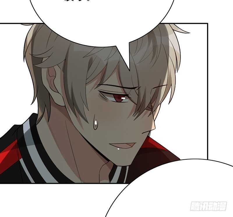 第146话：对内矛盾-第146话