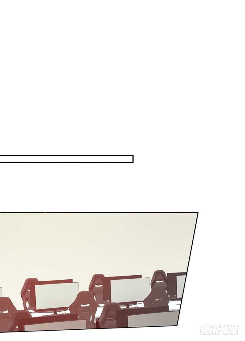 第146话：对内矛盾-第146话