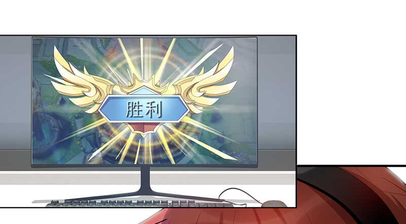 第146话：对内矛盾-第146话