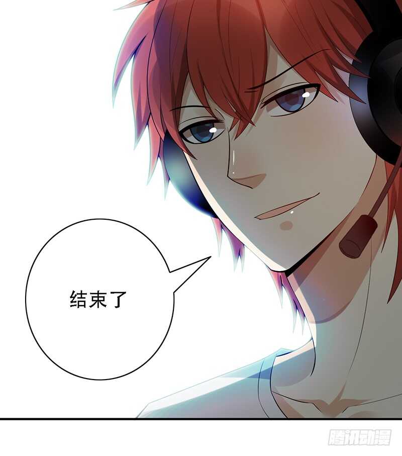 第146话：对内矛盾-第146话