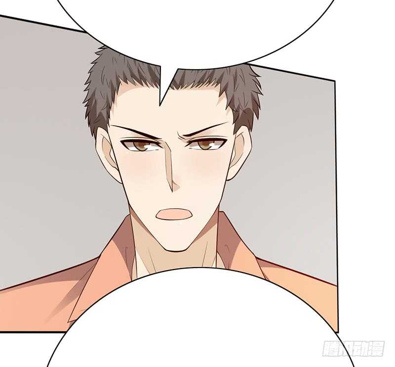 第146话：对内矛盾-第146话