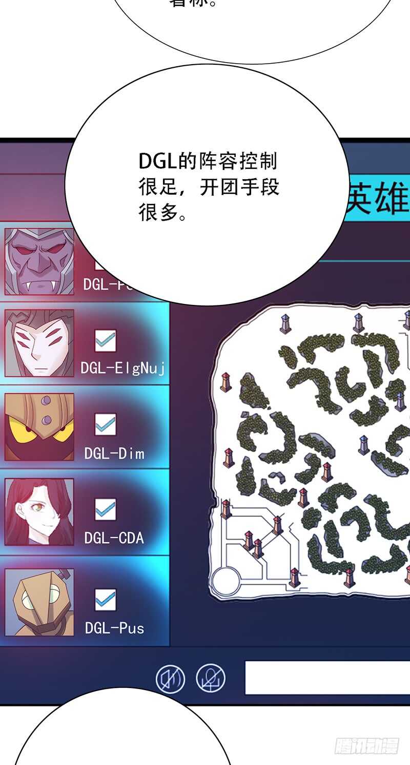 第148话：首战-第148话