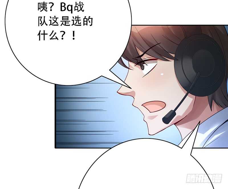 第148话：首战-第148话