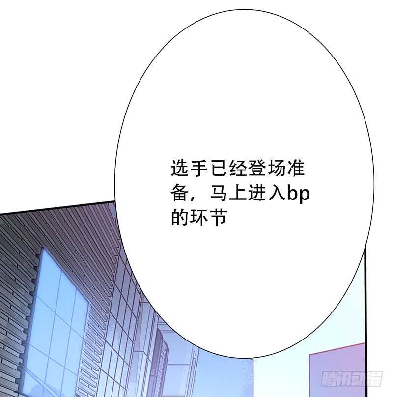 第148话：首战-第148话