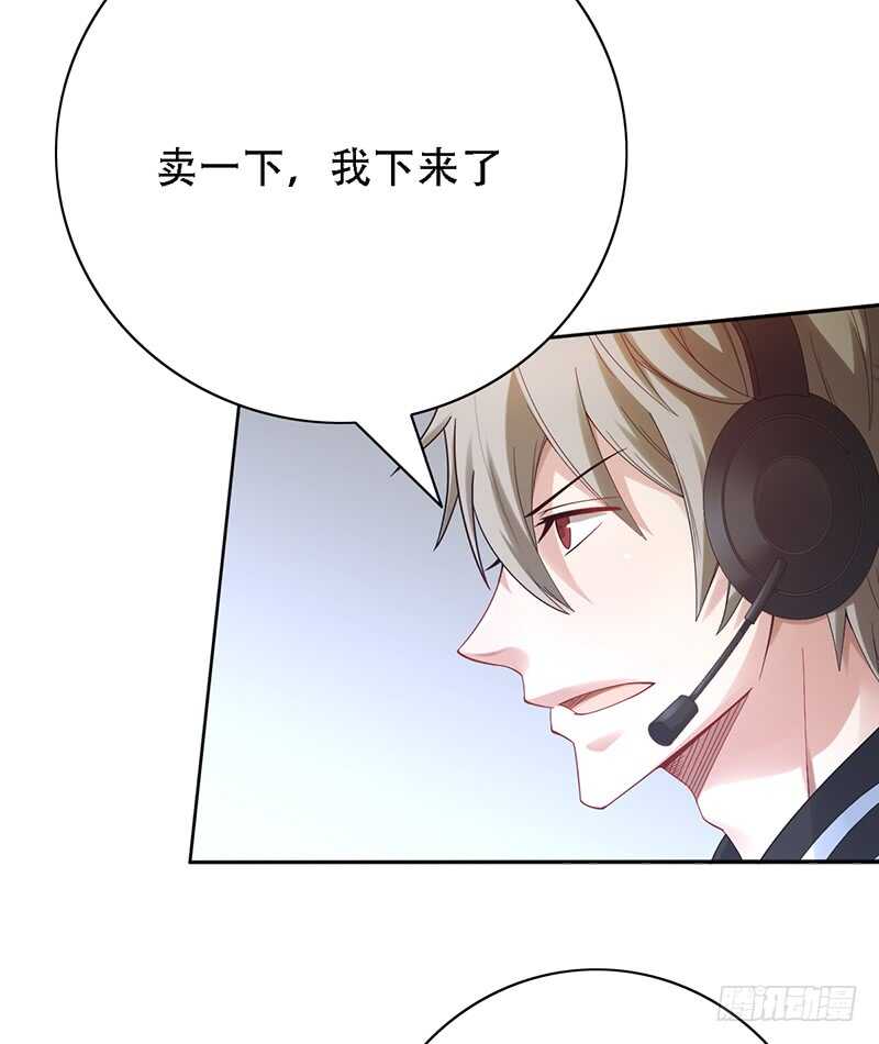 第148话：首战-第148话