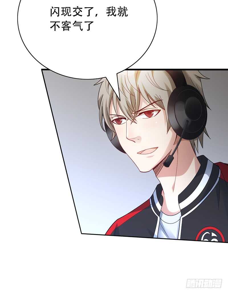 第148话：首战-第148话