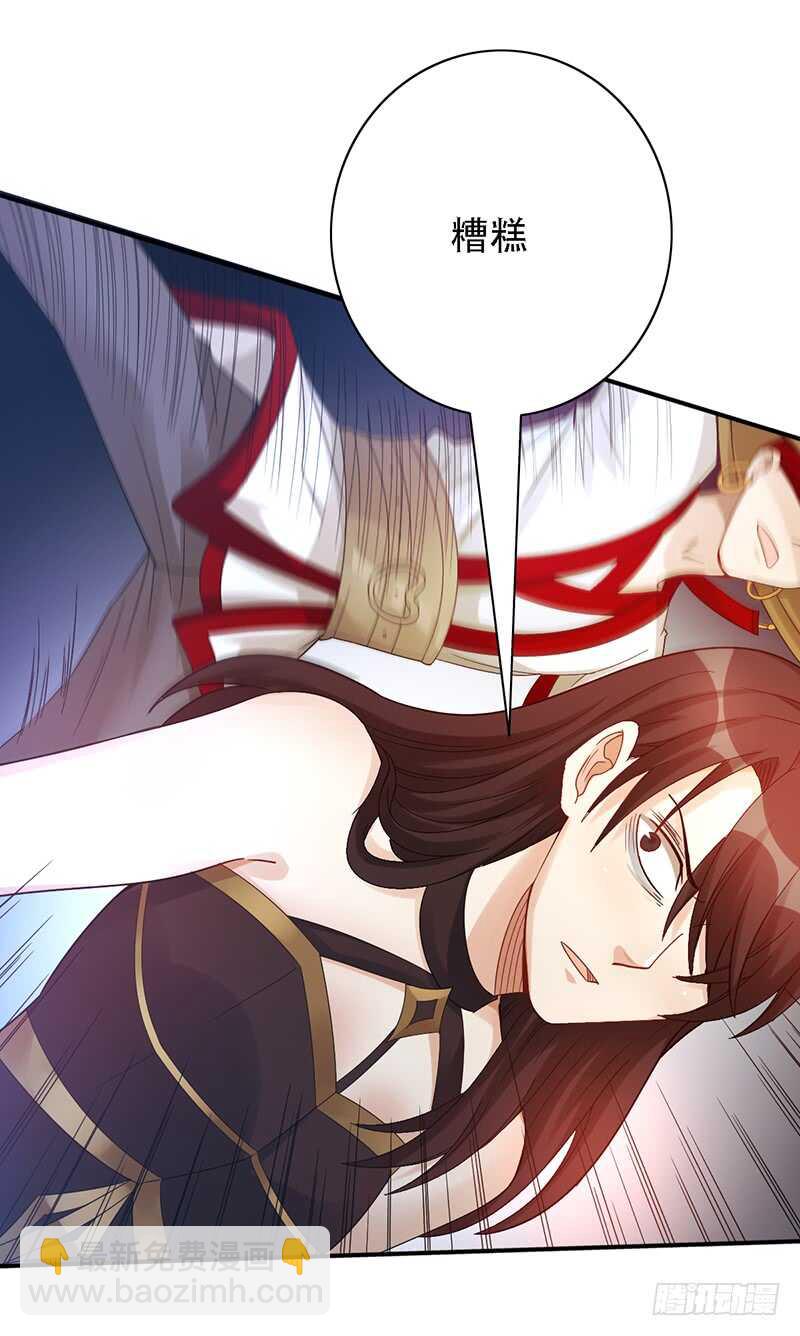 第148话：首战-第148话